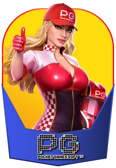 ufa8star ทาง เข้า 9